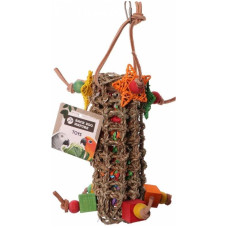 Back Zoo Nature Woven Pinata Back Zoo Nature Woven Pinata